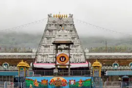 Tirupati Balaji – 1 Day Package from Tirupati